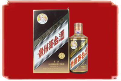 上饶烟酒回收彩釉茅台酒.jpg